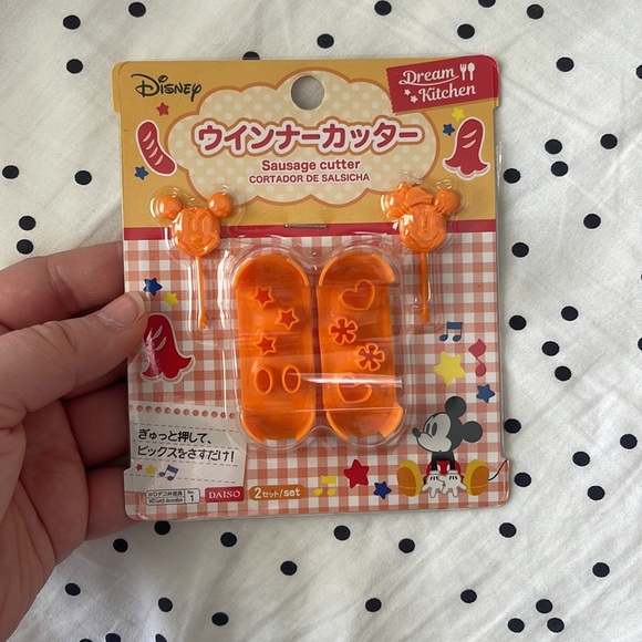 Daiso Kitchen Bento Box Accessories Daisokawaii Poshmark